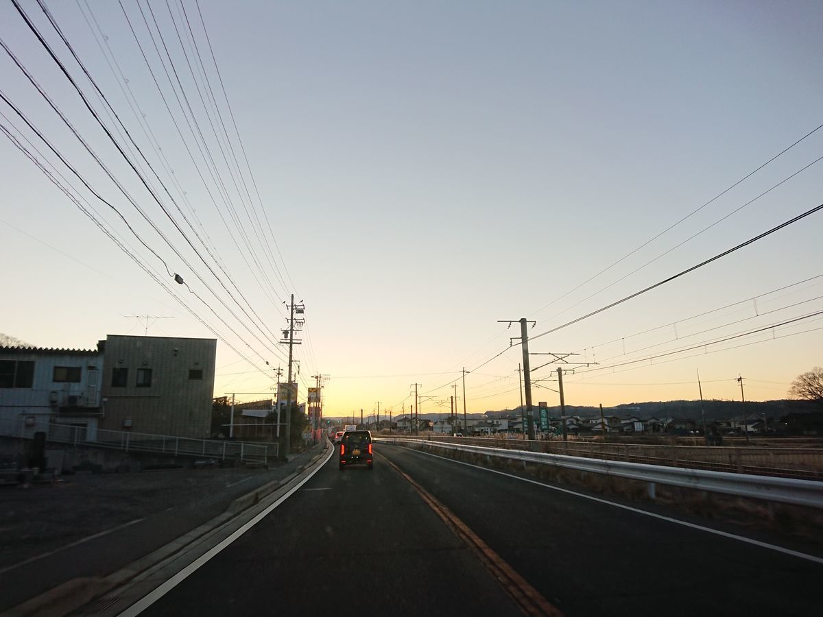 f:id:damtraveller:20210205162722j:plain