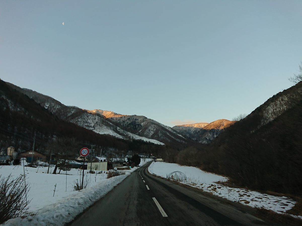 f:id:damtraveller:20210205163403j:plain