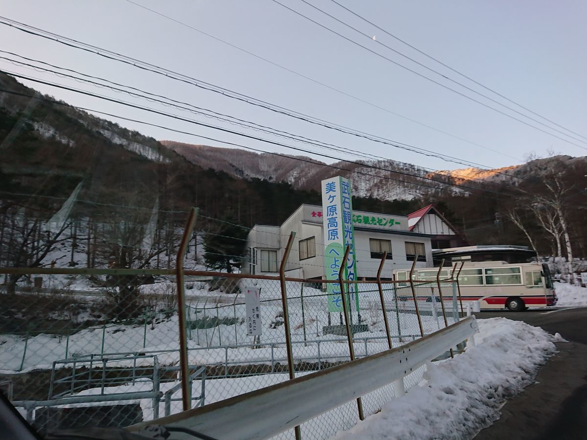 f:id:damtraveller:20210205163546j:plain