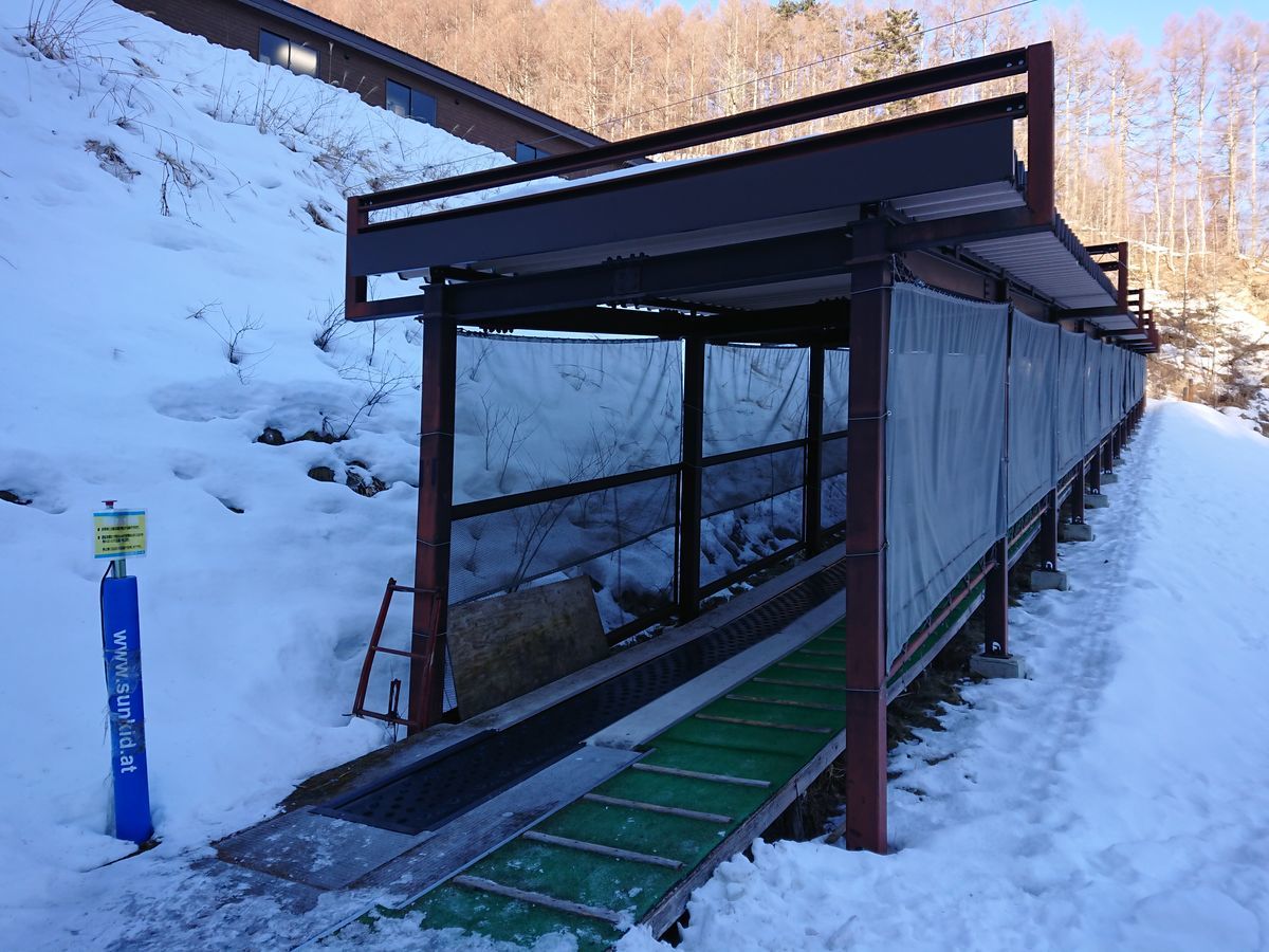 f:id:damtraveller:20210205165319j:plain