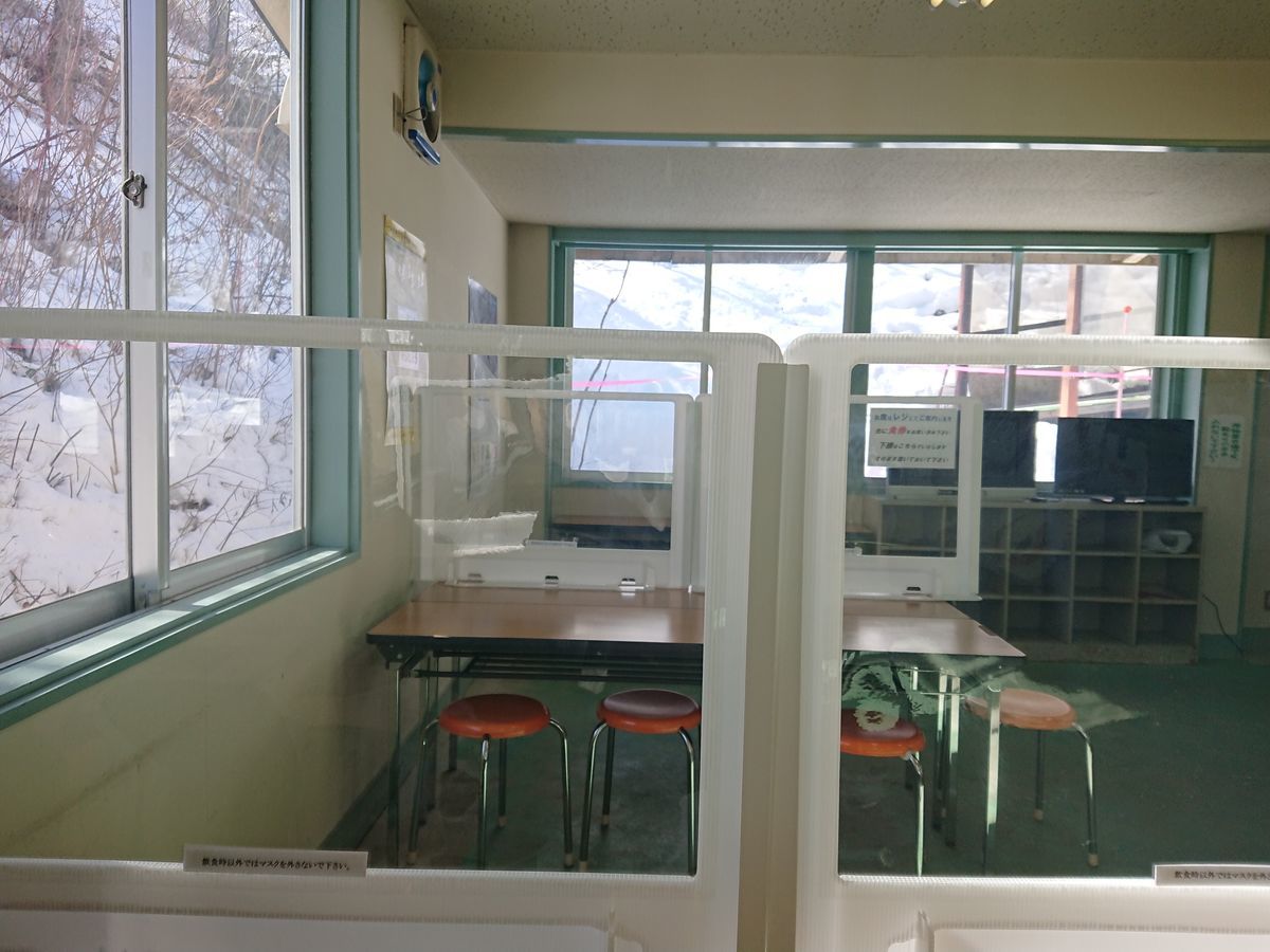 f:id:damtraveller:20210205173533j:plain