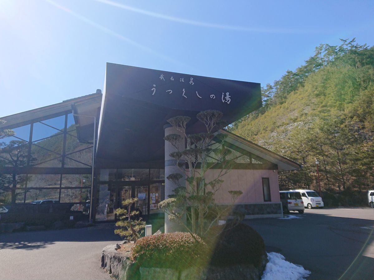 f:id:damtraveller:20210205174210j:plain