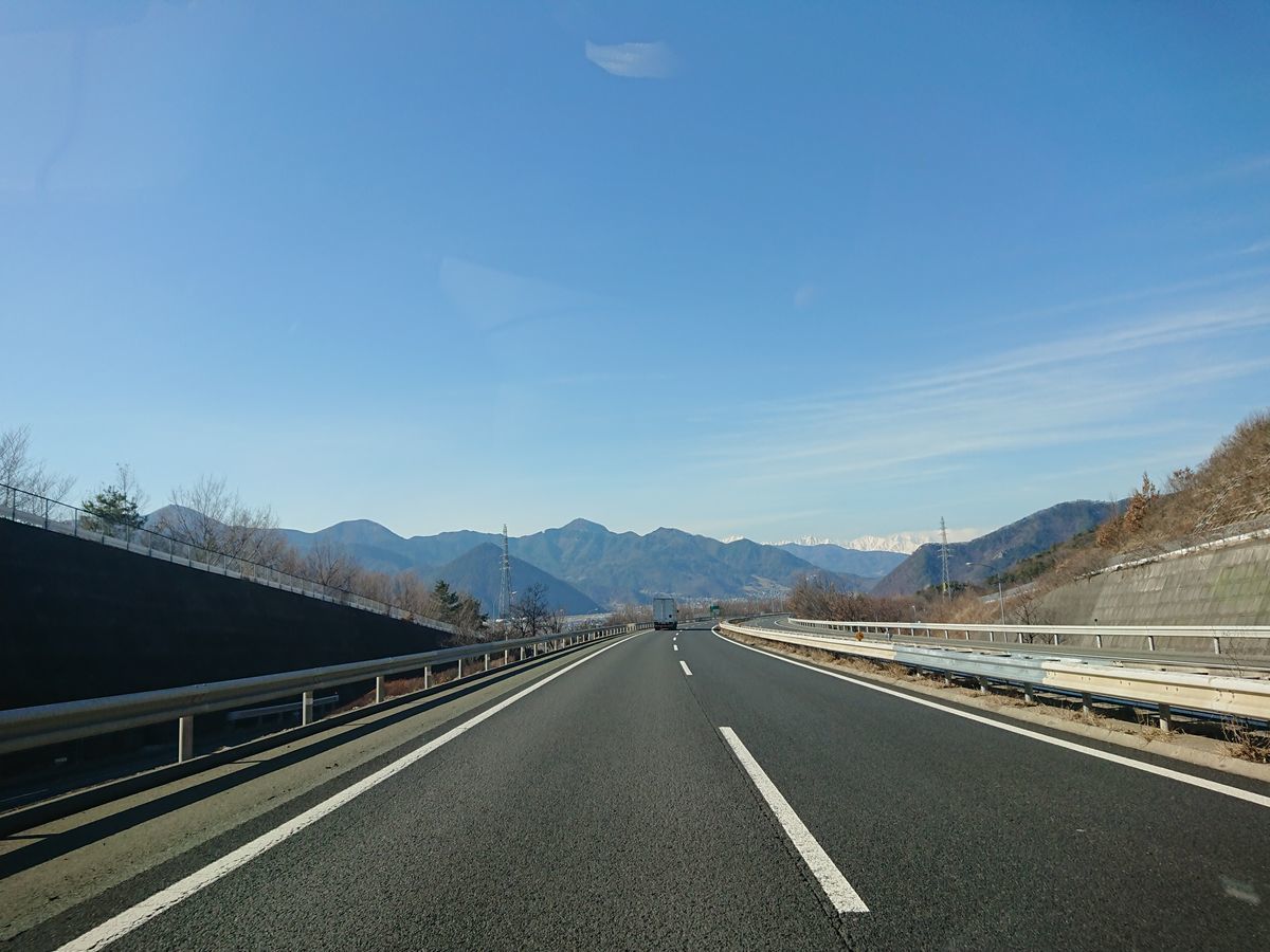 f:id:damtraveller:20210205175726j:plain