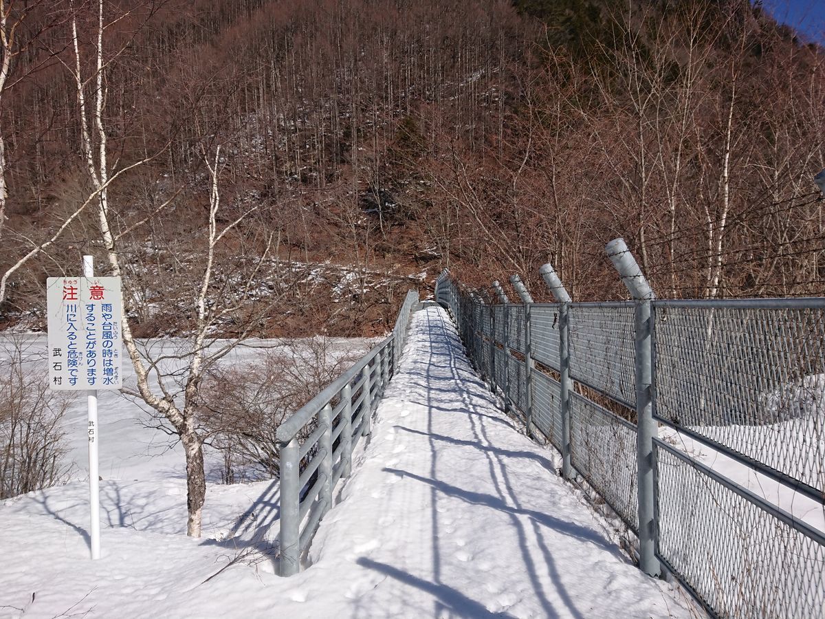 f:id:damtraveller:20210205180714j:plain