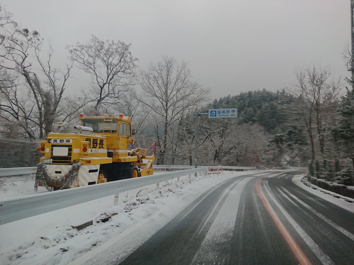 f:id:damtraveller:20210211150645j:plain