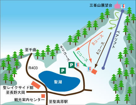 f:id:damtraveller:20210211153325j:plain