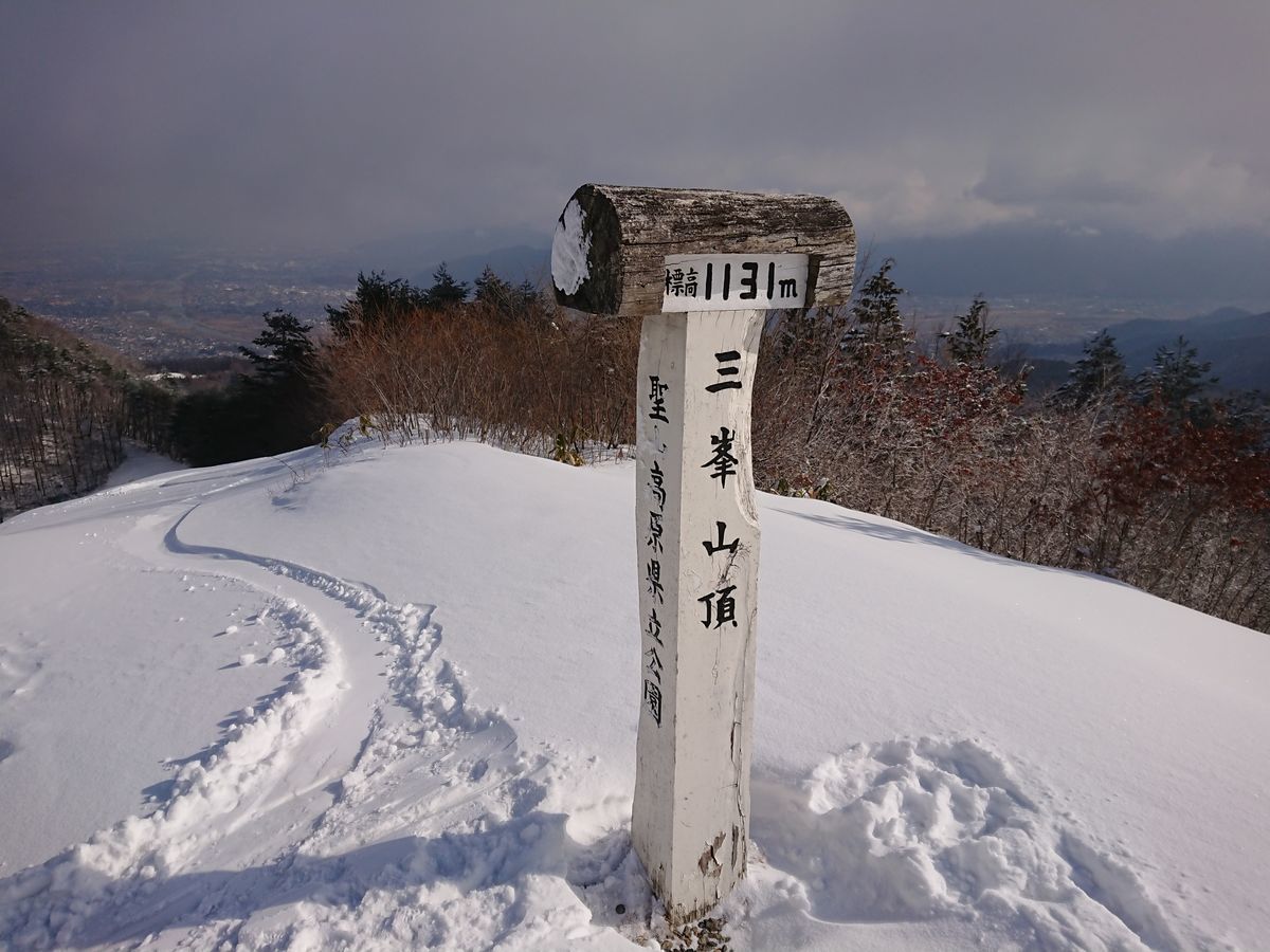 f:id:damtraveller:20210211160602j:plain