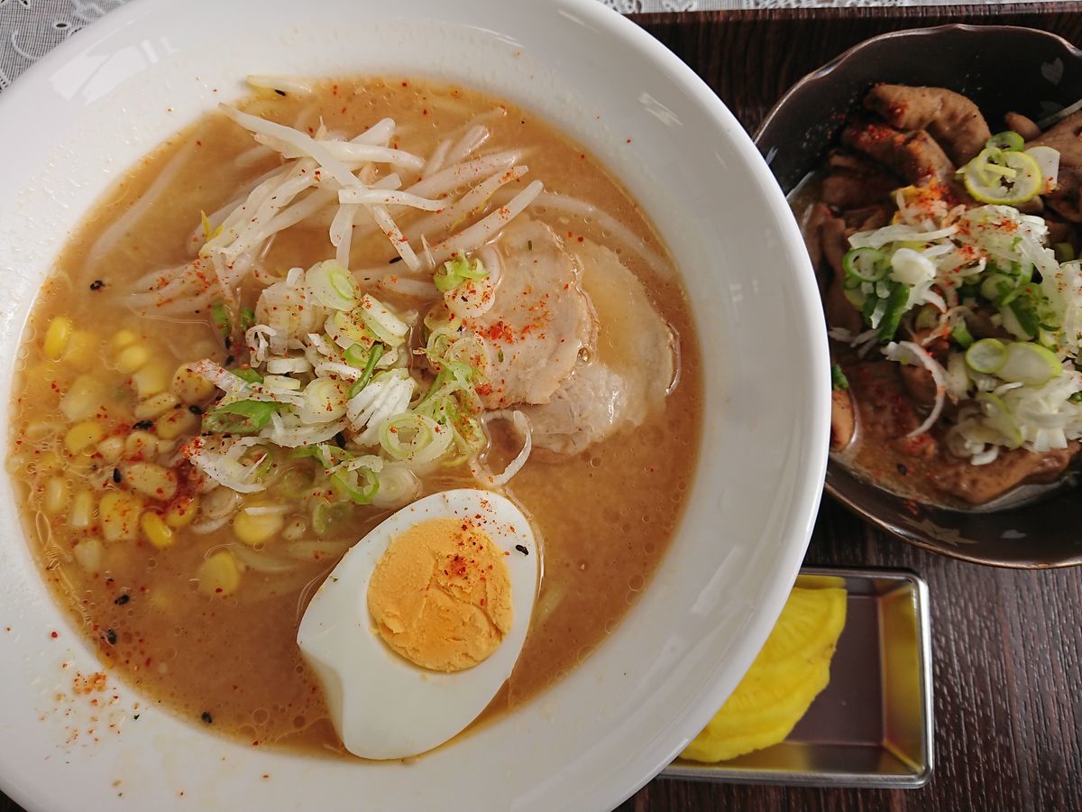 f:id:damtraveller:20210211162005j:plain