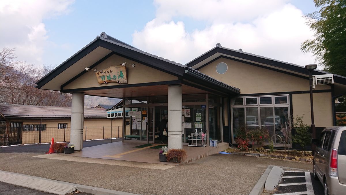 f:id:damtraveller:20210211162908j:plain