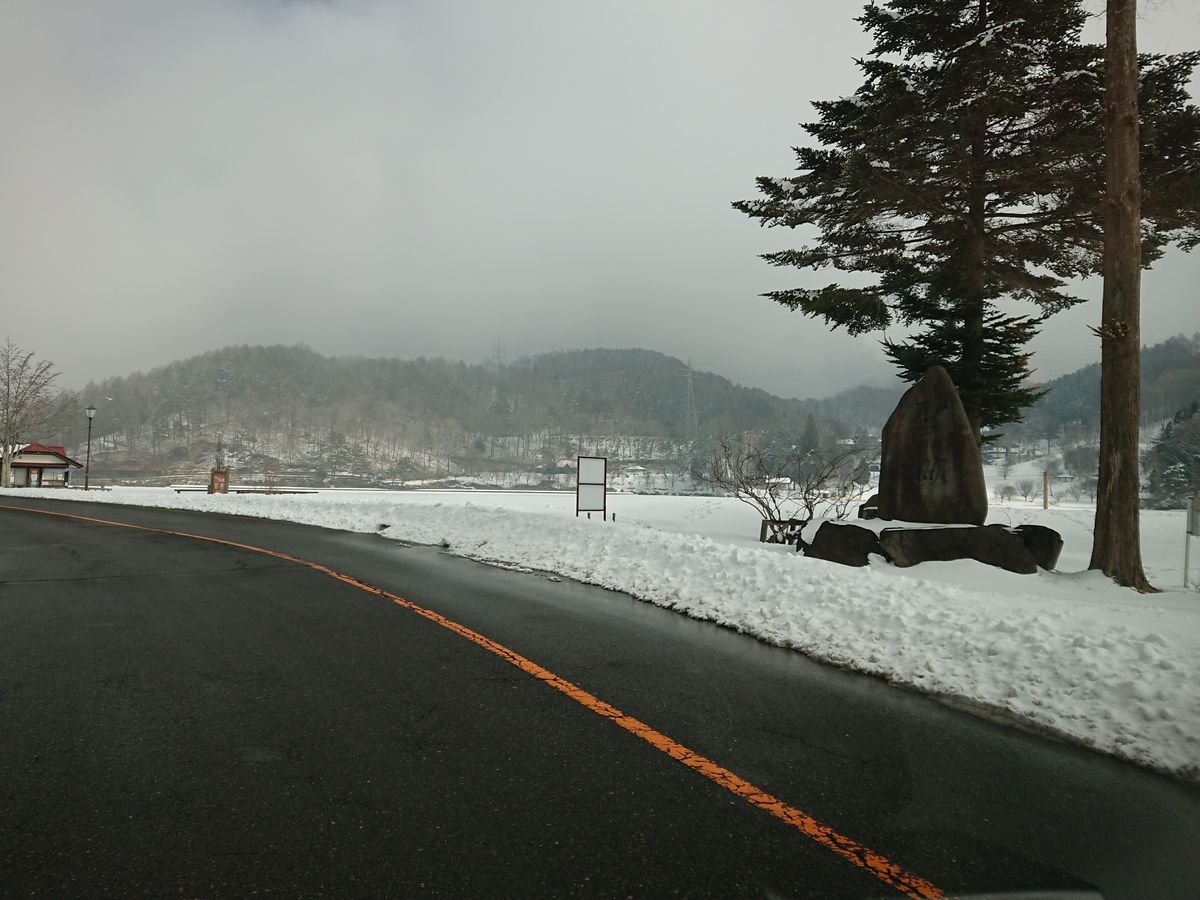 f:id:damtraveller:20210211163511j:plain