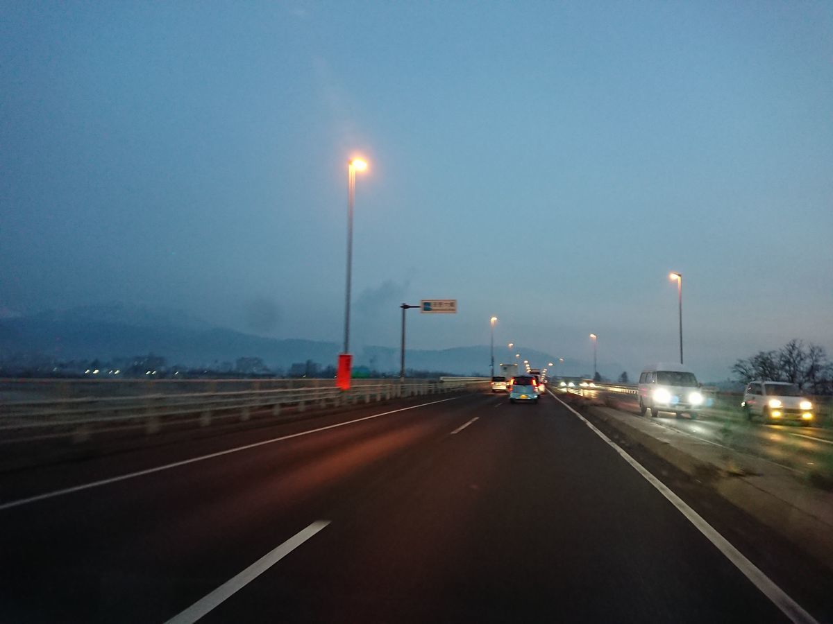 f:id:damtraveller:20210212153247j:plain