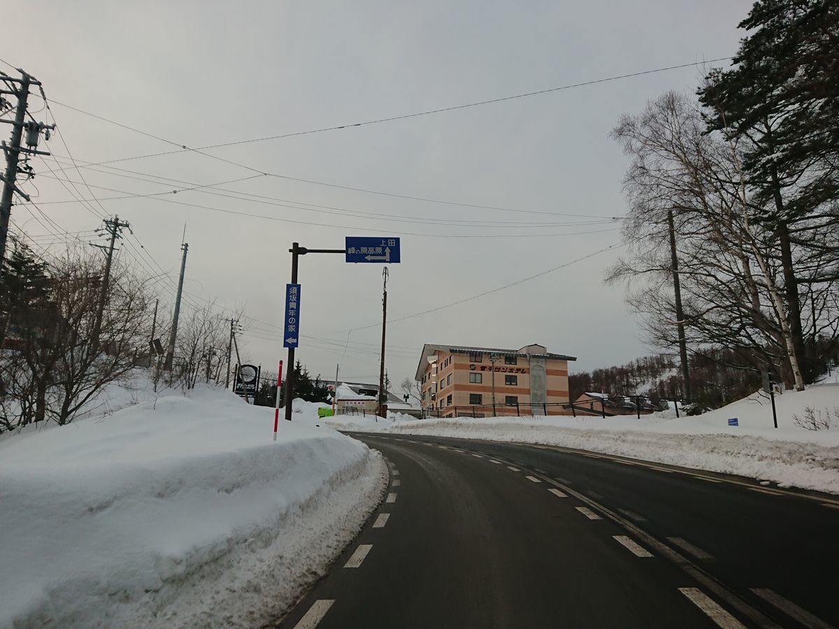 f:id:damtraveller:20210212154741j:plain