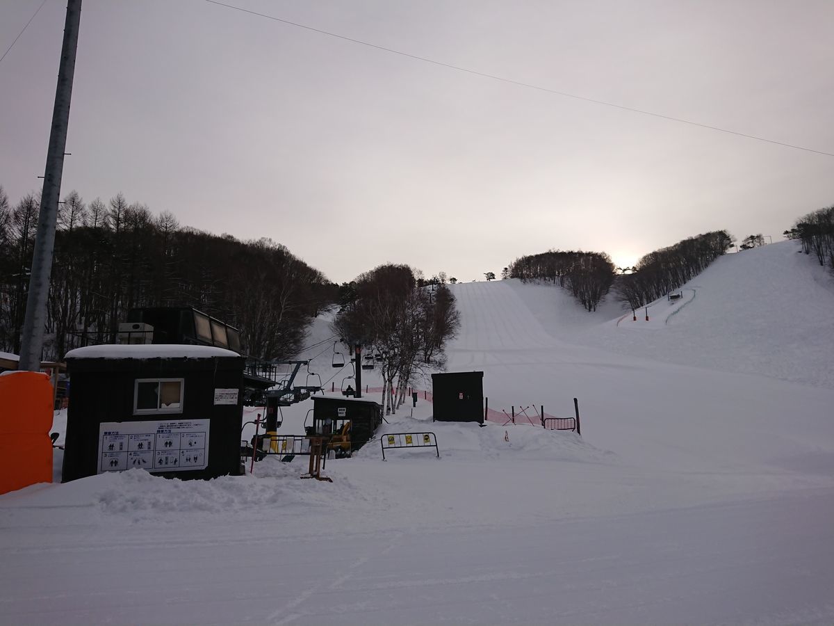 f:id:damtraveller:20210212155938j:plain