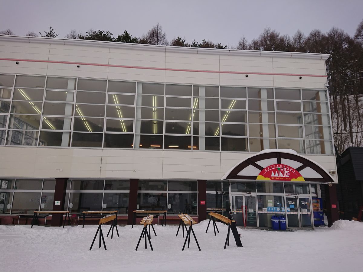 f:id:damtraveller:20210212164735j:plain