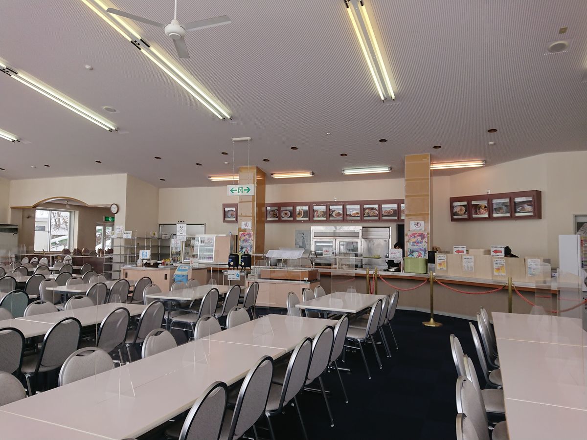 f:id:damtraveller:20210212164757j:plain