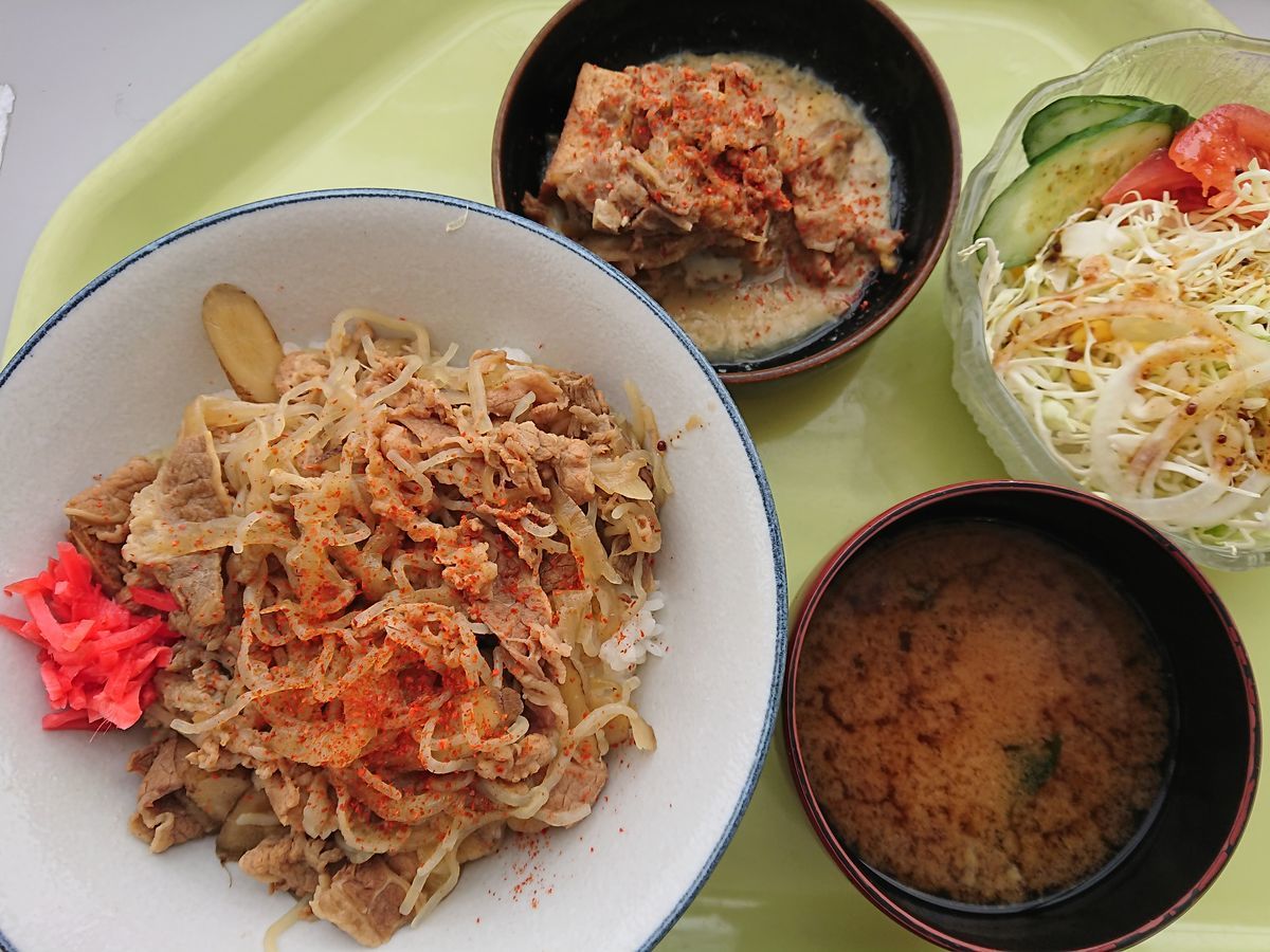 f:id:damtraveller:20210212164822j:plain