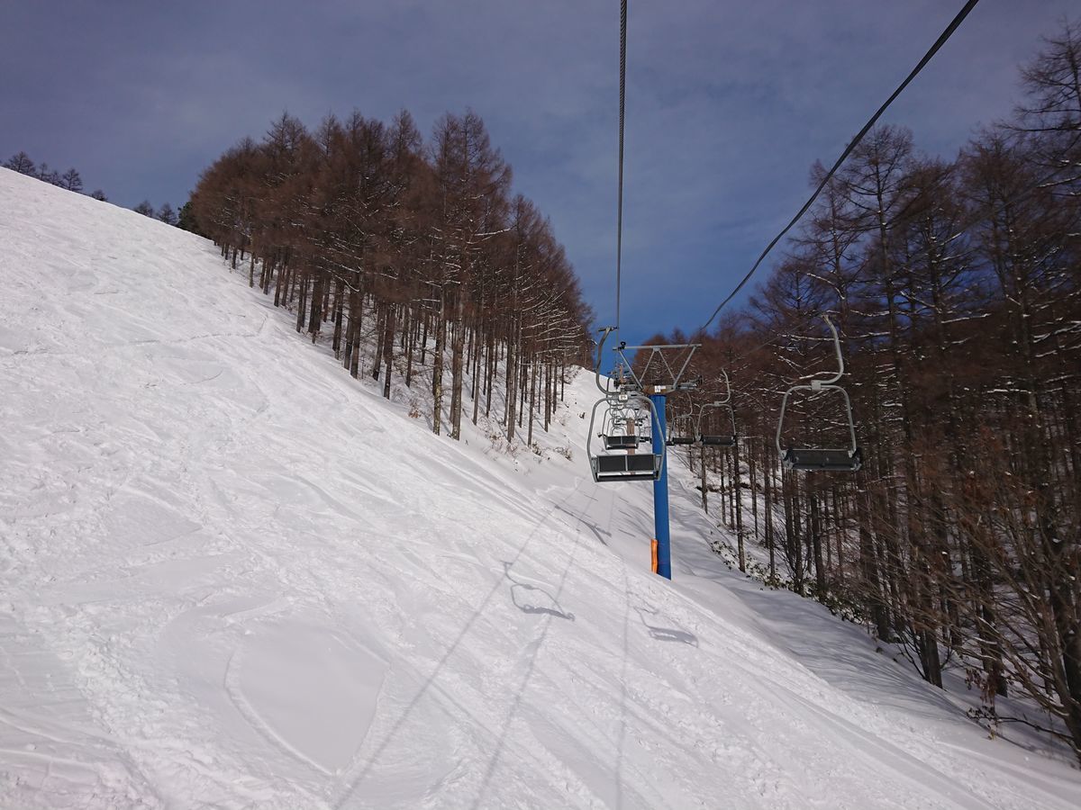 f:id:damtraveller:20210212170951j:plain