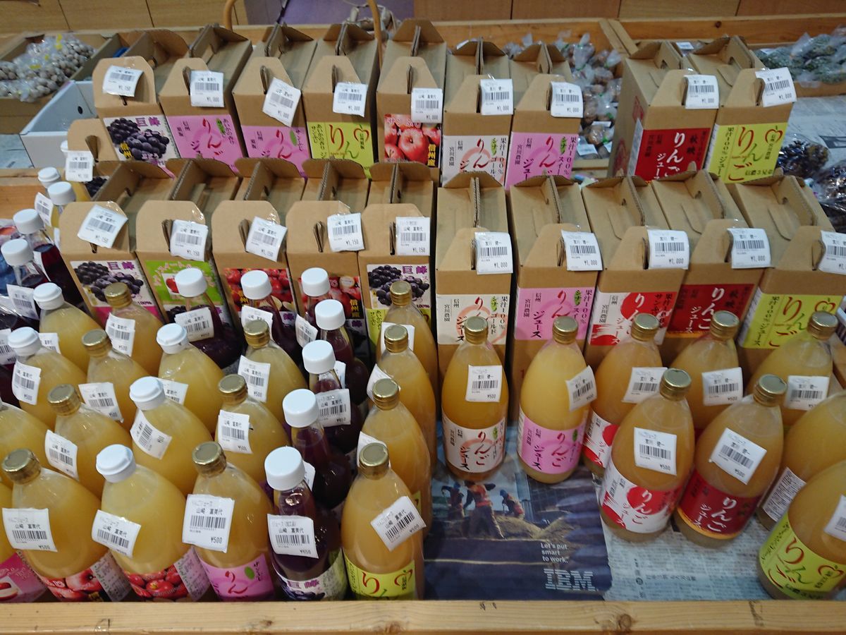 f:id:damtraveller:20210212172817j:plain