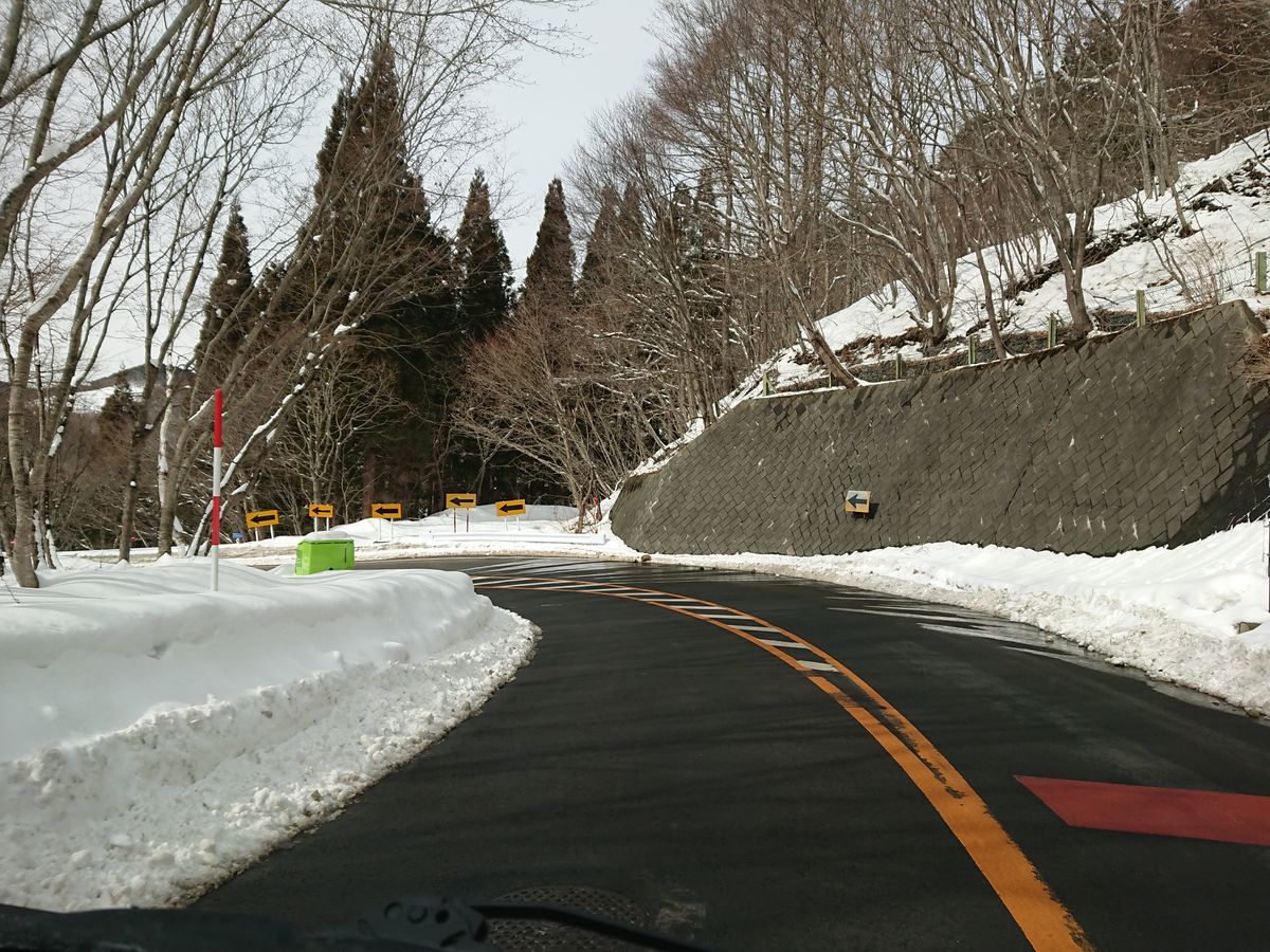 f:id:damtraveller:20210212174906j:plain