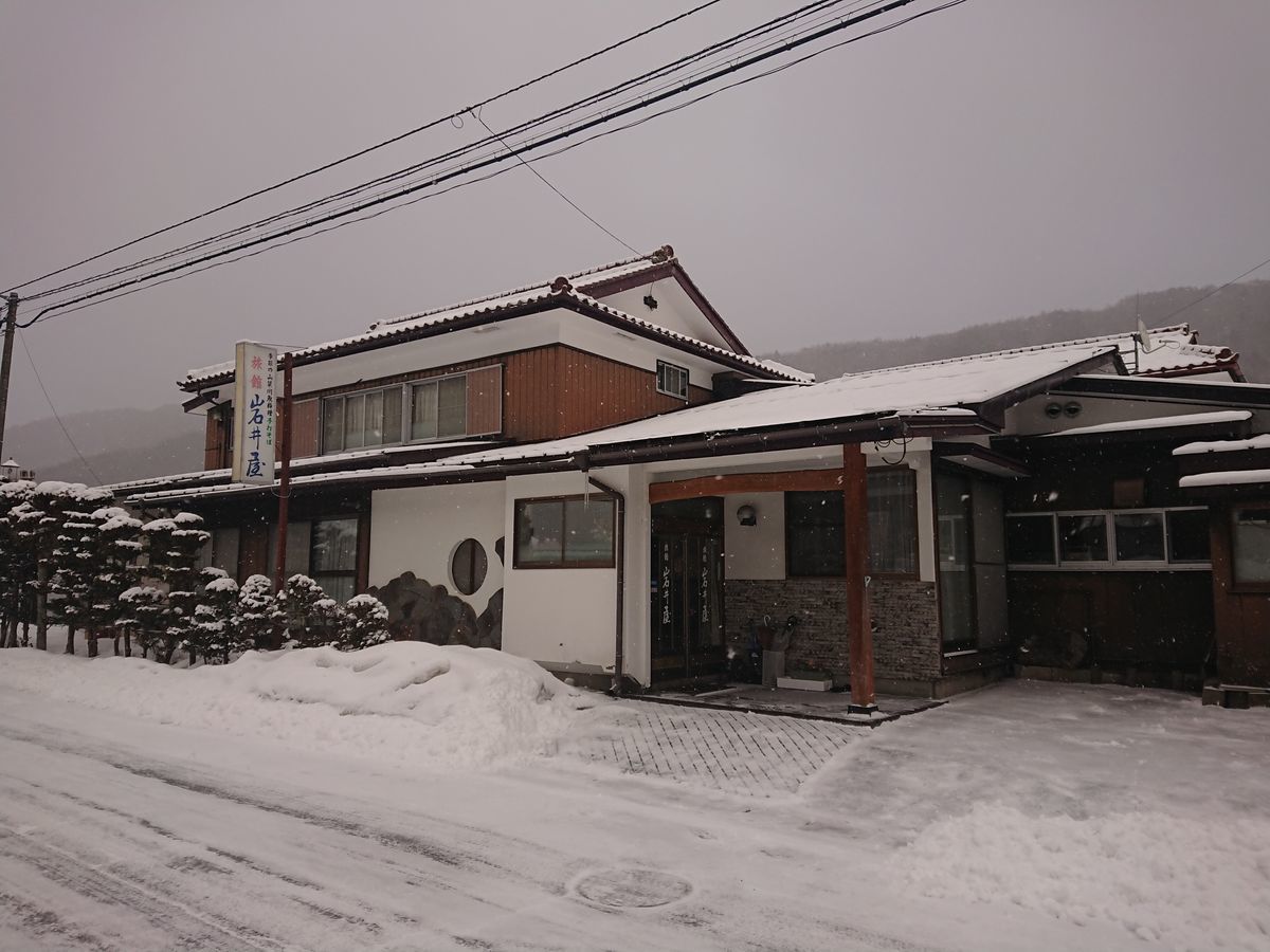 f:id:damtraveller:20210217171950j:plain