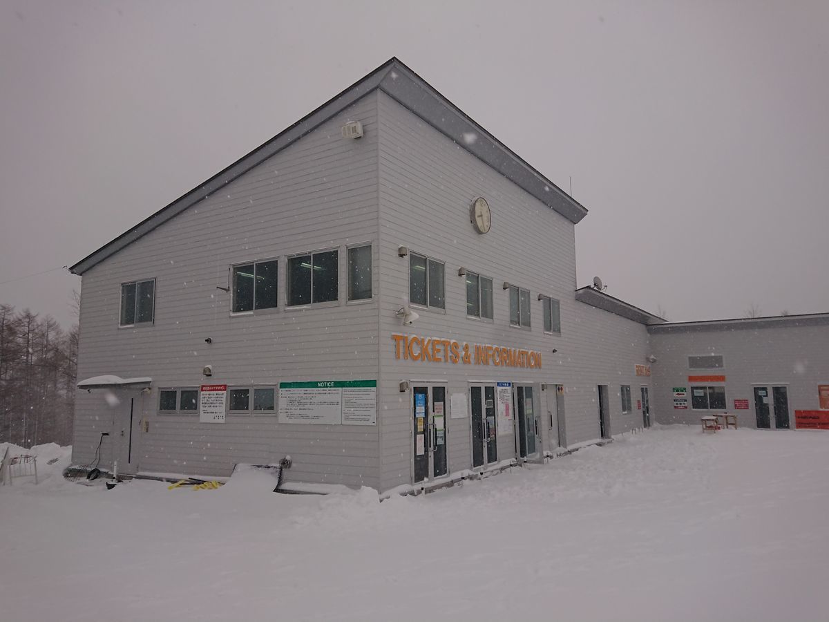 f:id:damtraveller:20210217173727j:plain