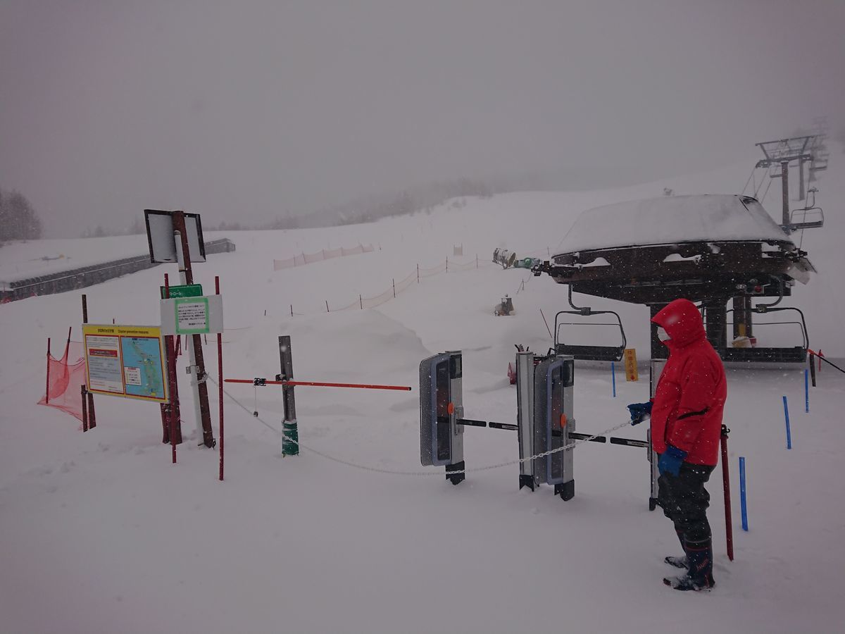 f:id:damtraveller:20210217174536j:plain