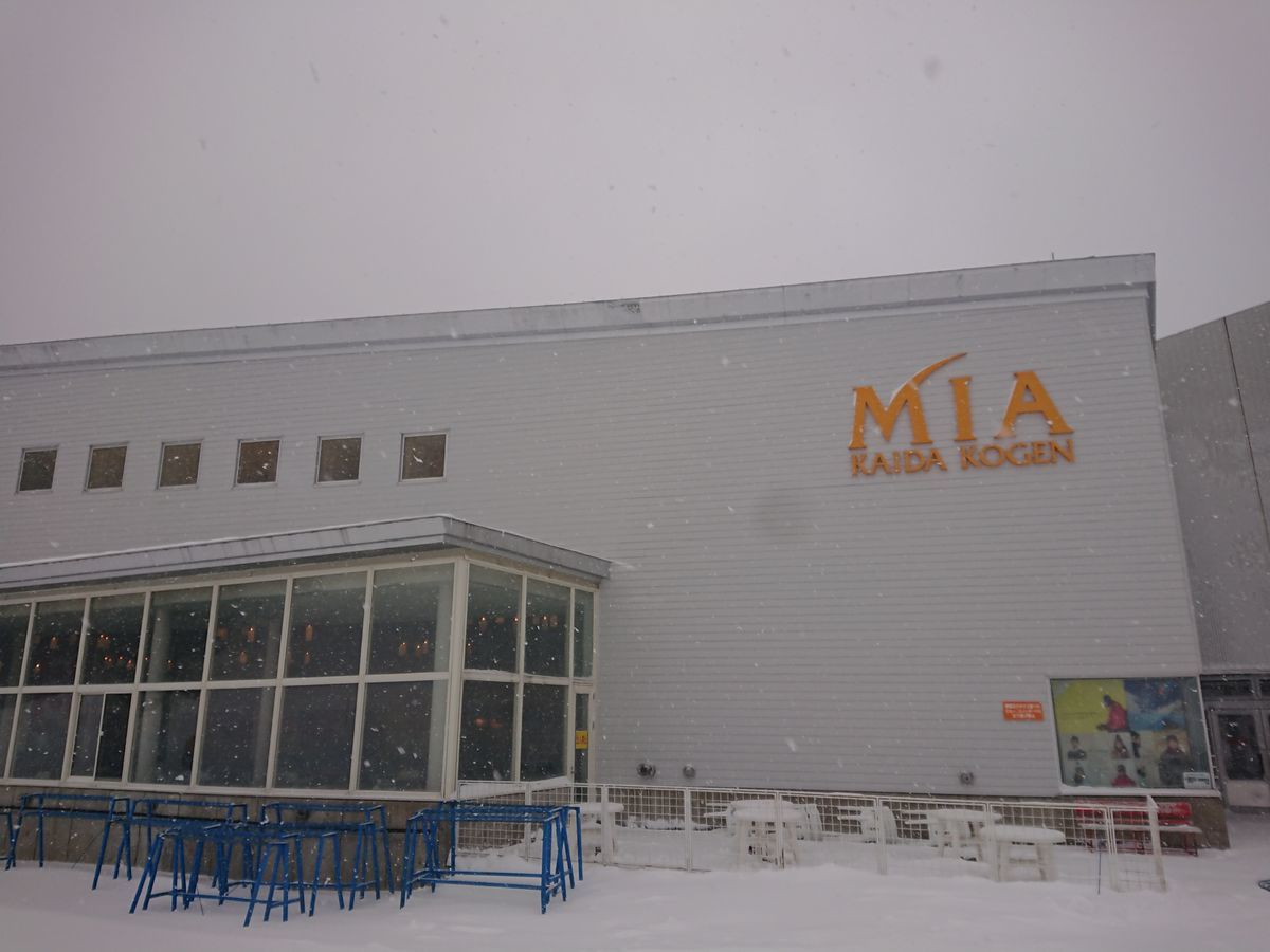 f:id:damtraveller:20210217180725j:plain