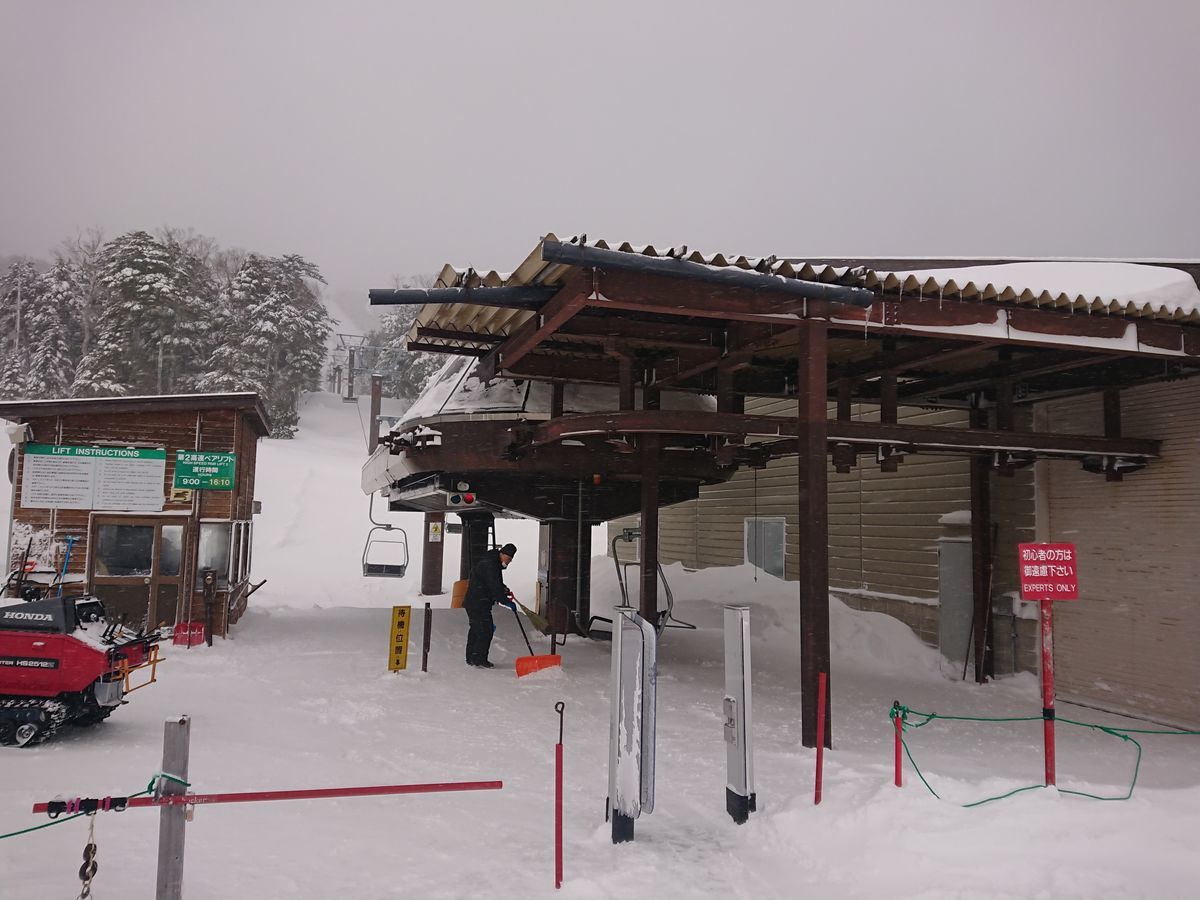 f:id:damtraveller:20210217182024j:plain