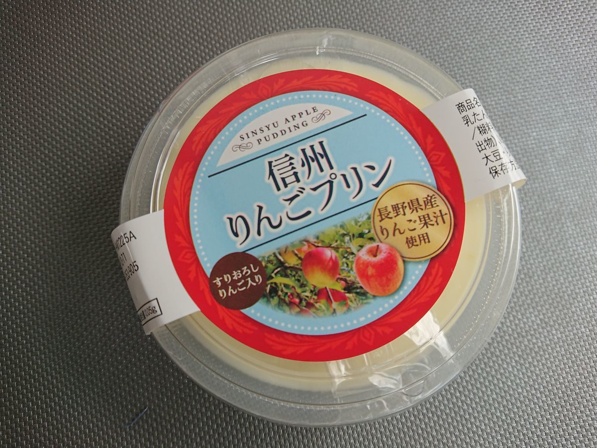 f:id:damtraveller:20210217184152j:plain