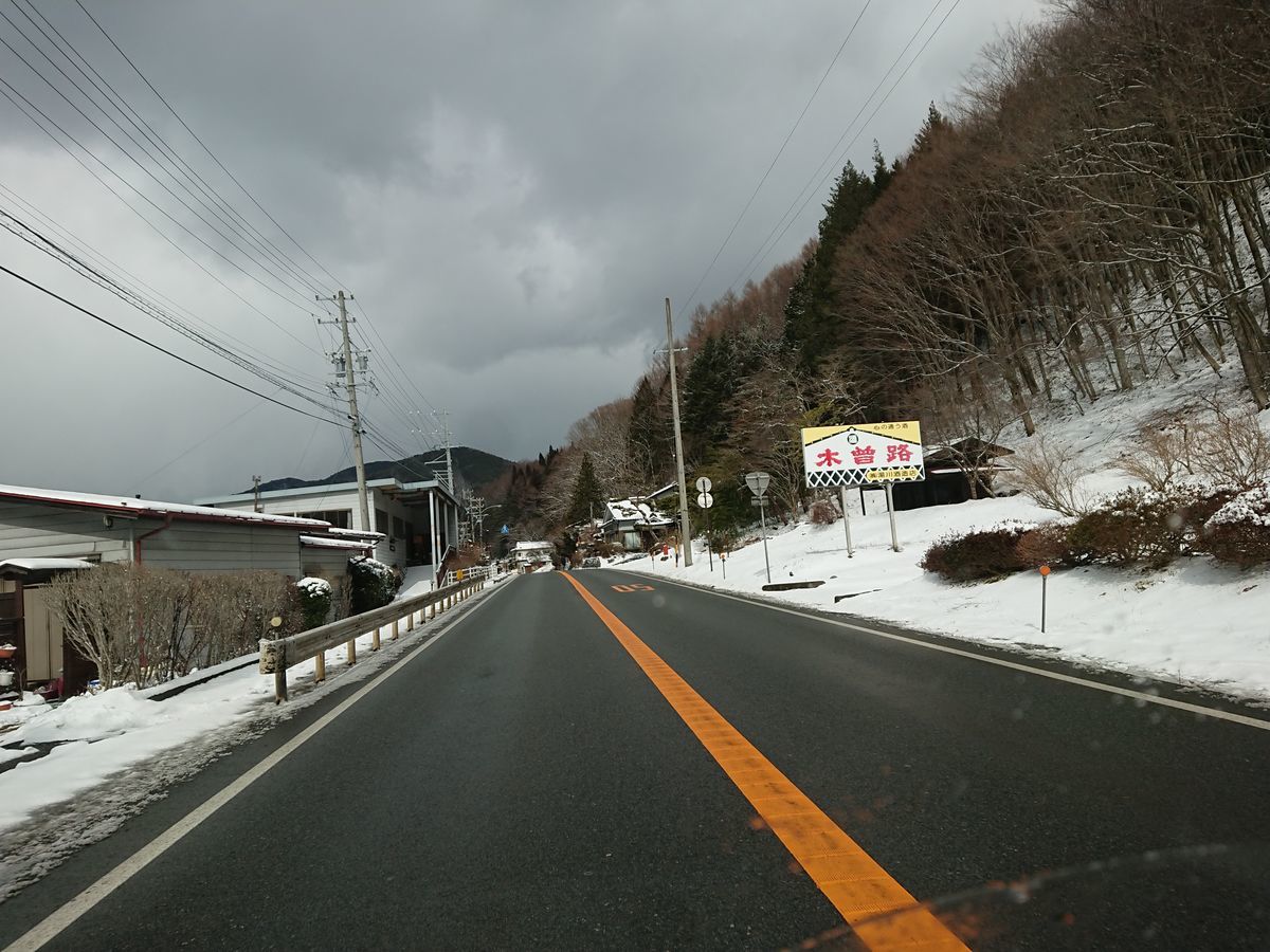 f:id:damtraveller:20210217185218j:plain