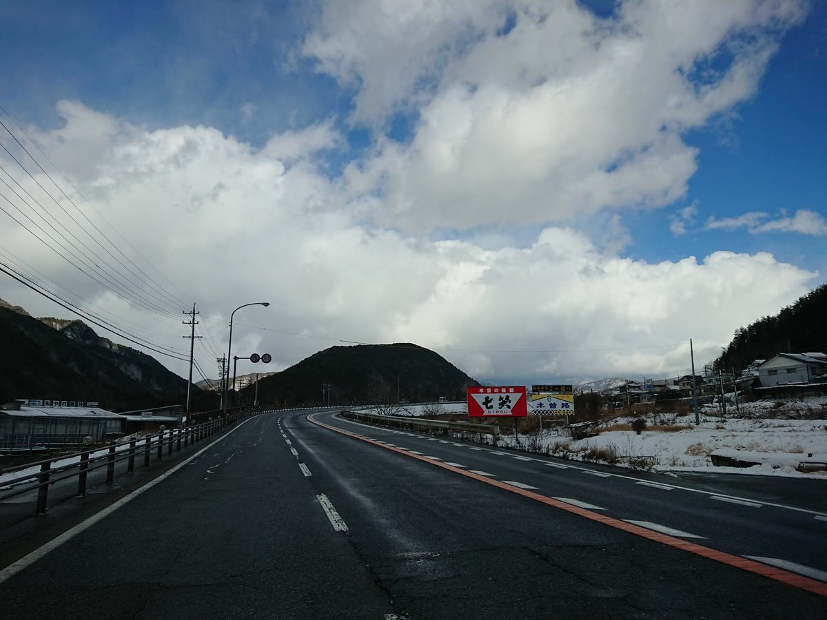 f:id:damtraveller:20210217185309j:plain