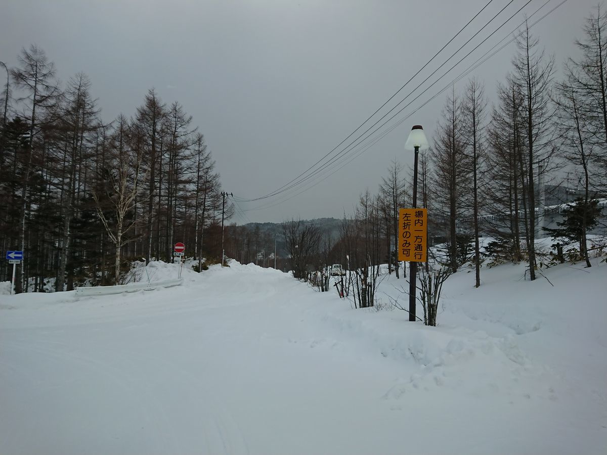 f:id:damtraveller:20210217191454j:plain