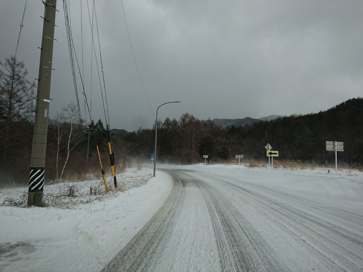 f:id:damtraveller:20210217191850j:plain