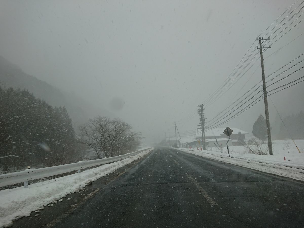 f:id:damtraveller:20210217191944j:plain