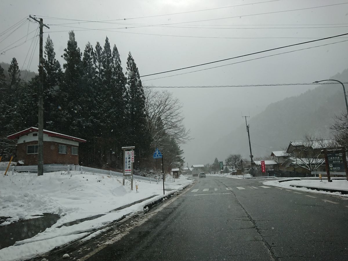 f:id:damtraveller:20210217192049j:plain