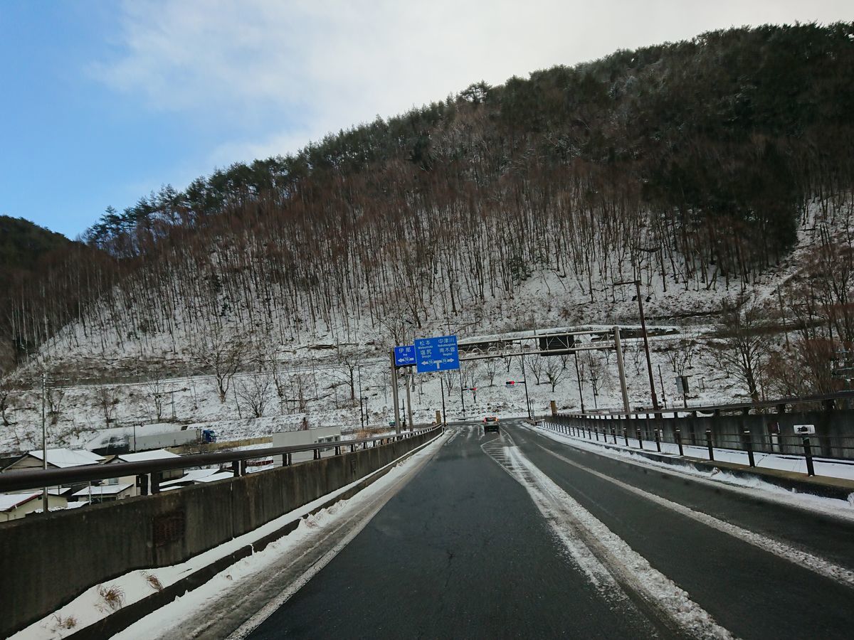 f:id:damtraveller:20210217193510j:plain