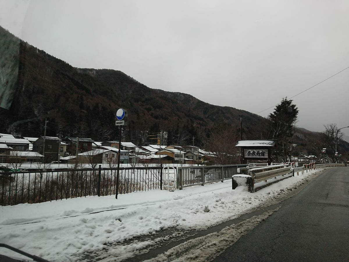 f:id:damtraveller:20210217193831j:plain