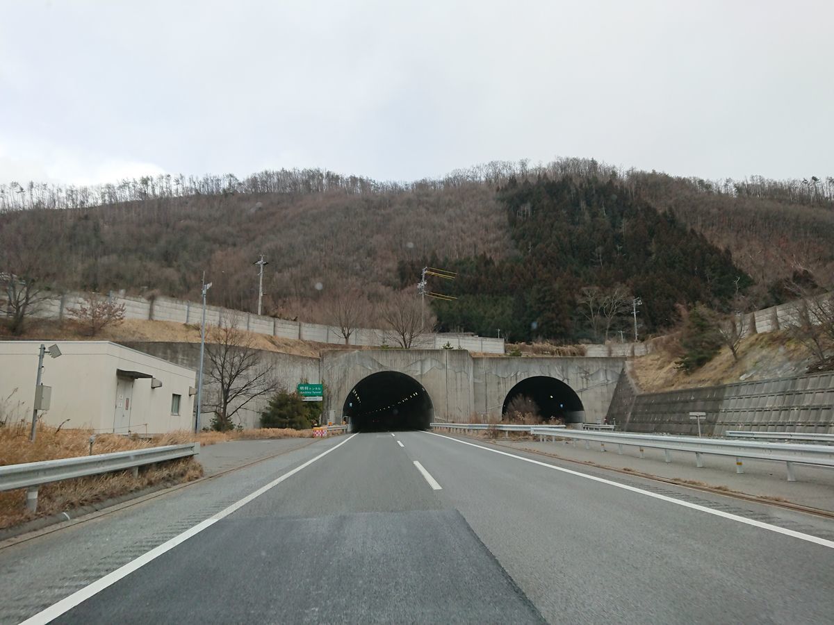 f:id:damtraveller:20210217194607j:plain