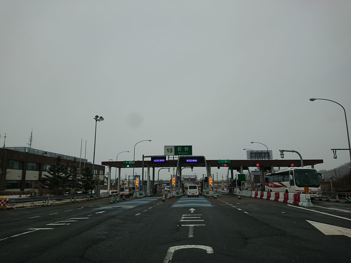 f:id:damtraveller:20210217195415j:plain