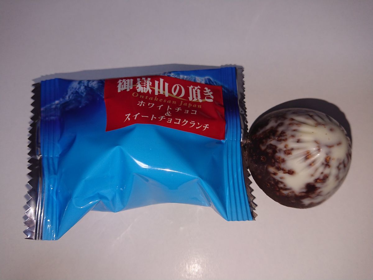 f:id:damtraveller:20210217202241j:plain