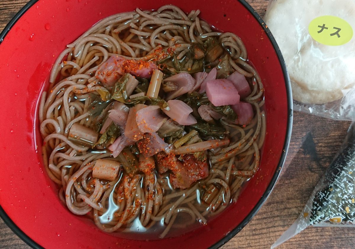 f:id:damtraveller:20210219174422j:plain