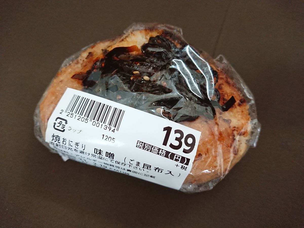 f:id:damtraveller:20210219174717j:plain