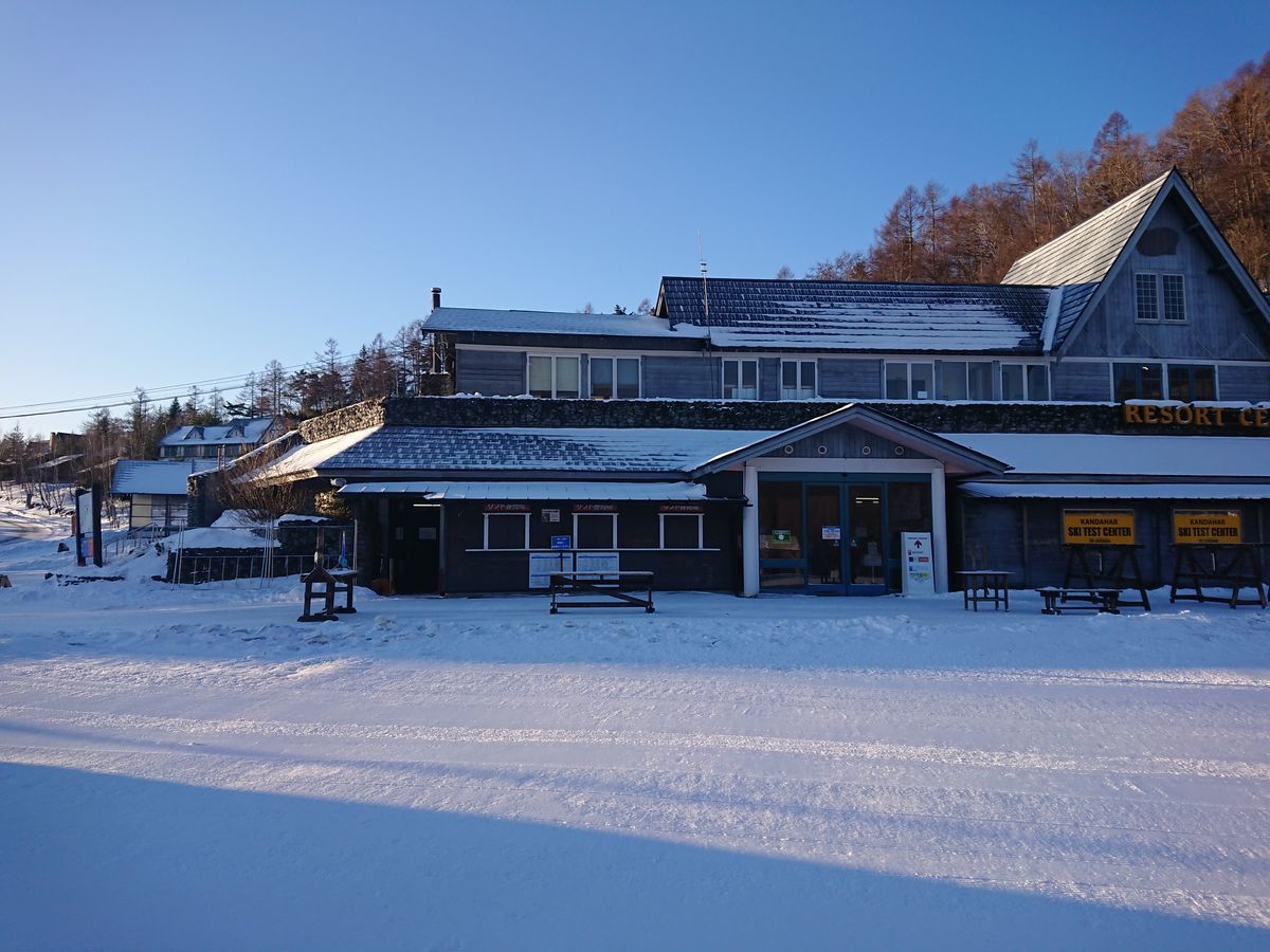 f:id:damtraveller:20210219175913j:plain