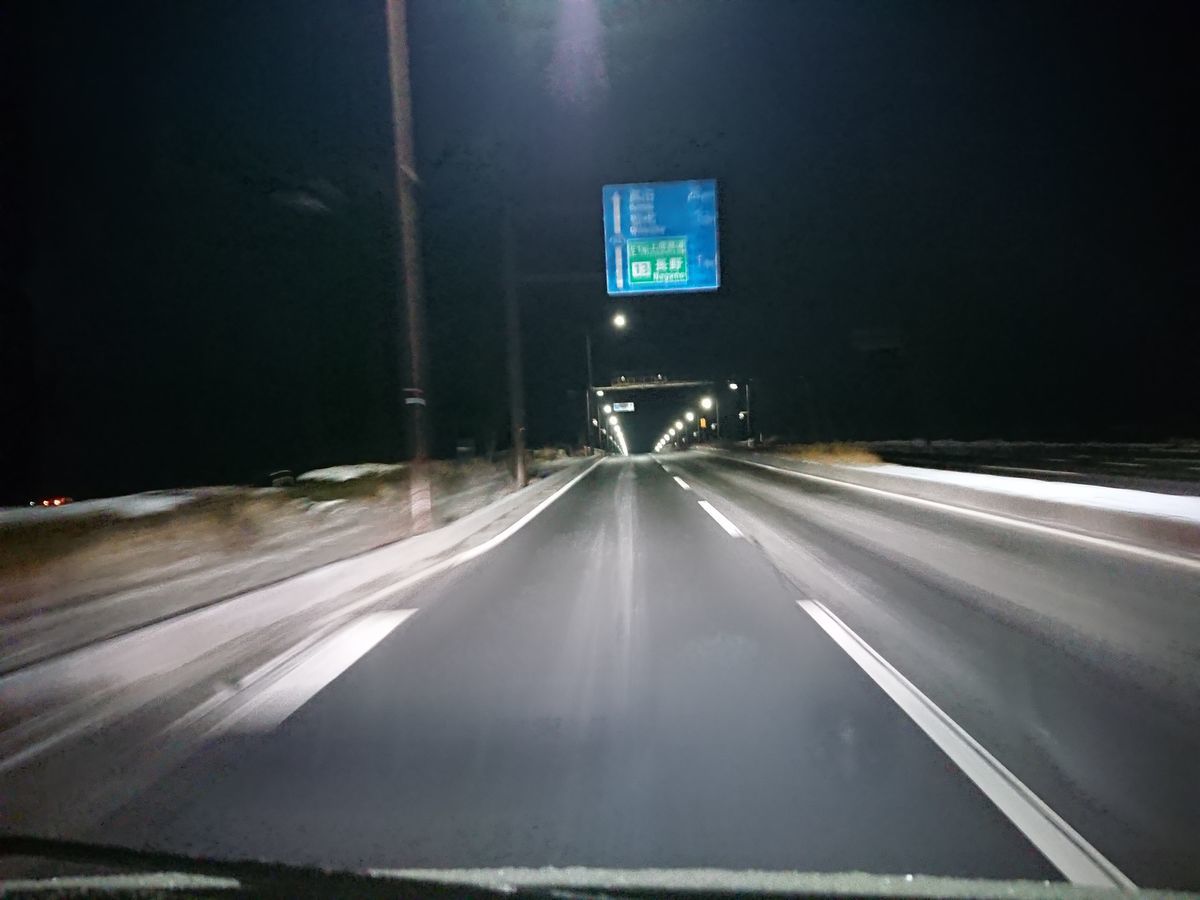 f:id:damtraveller:20210219180150j:plain