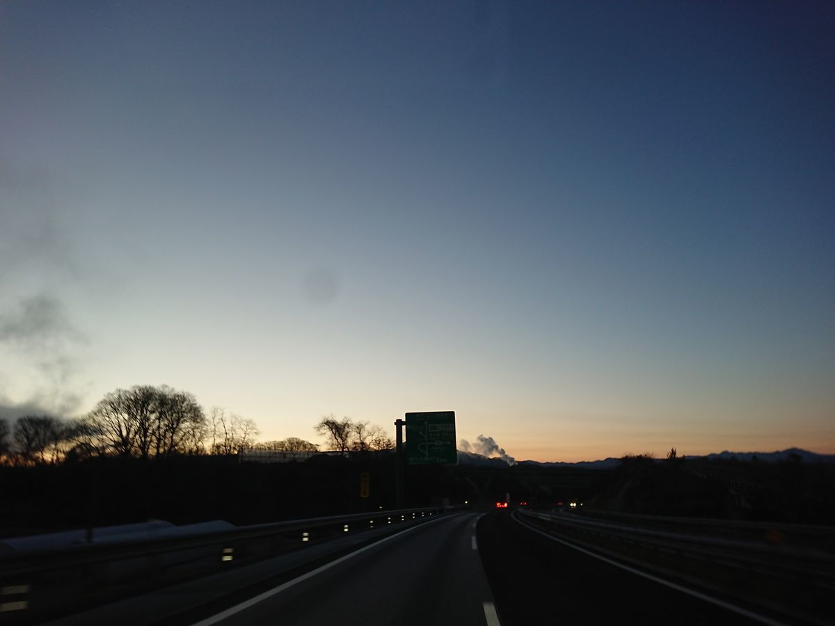 f:id:damtraveller:20210219180911j:plain