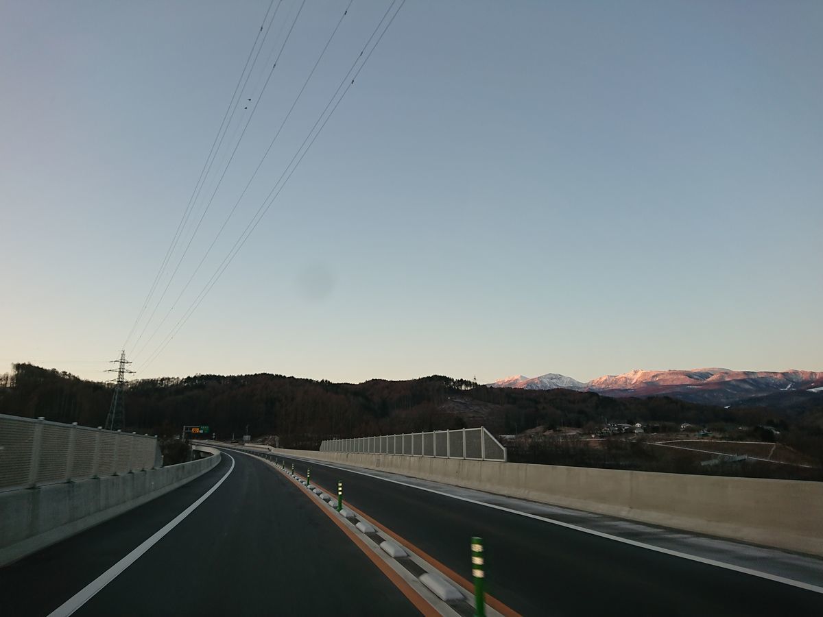 f:id:damtraveller:20210219181110j:plain