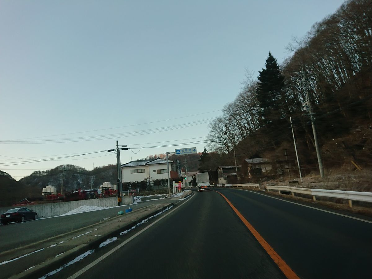 f:id:damtraveller:20210219181212j:plain