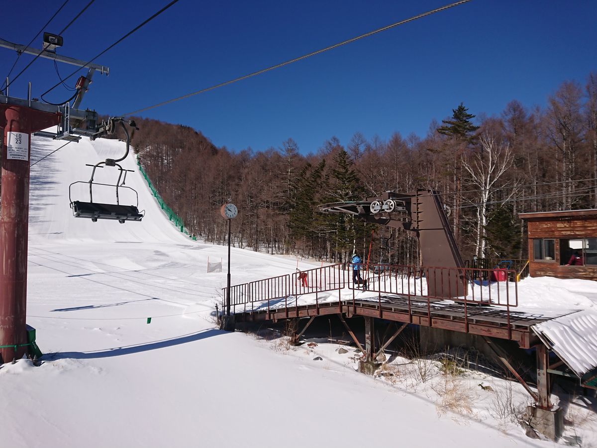 f:id:damtraveller:20210219184212j:plain