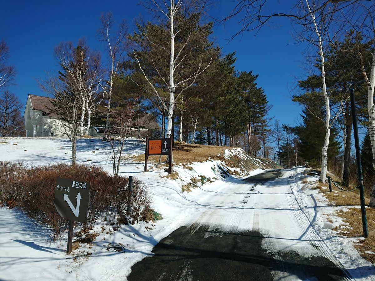 f:id:damtraveller:20210219185856j:plain