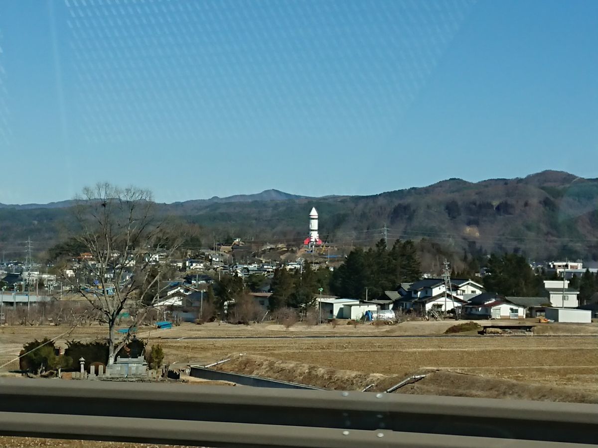 f:id:damtraveller:20210219191148j:plain